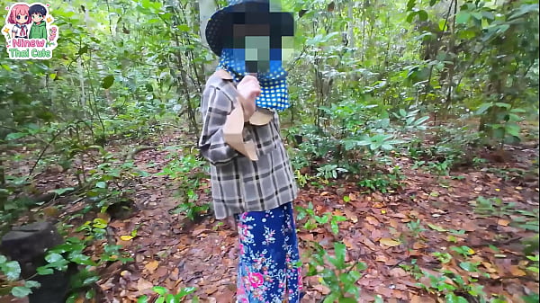 สาวไทยวัยใสเก็บเห็ดป่า โดนจับเย็ดหีร้องครวญคราง