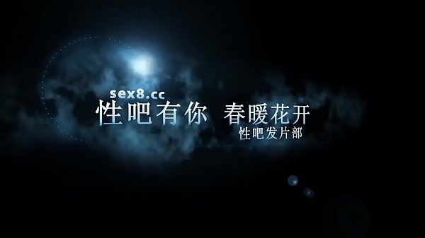 广西辣妹宾馆激情四射，爱液横流中文字幕天天看