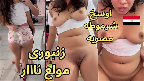 Viral Video Hadeer Kamil Bilang “zamboori, Haig Nar, Sharmota Malban” — Kontol Basah Bangsat, Sange Berat, Ngewe Arab.