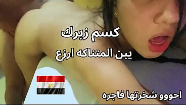 Skandal Pelacur Mansoura, Bokong Dan Memek Manisnya Minta Dipuaskan Sama Kontol Besar, Sex Arab Paling Kotor.