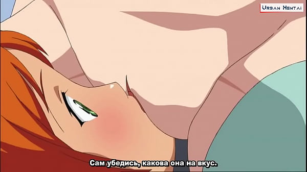 Hentai Tanpa Sensor – Sere Kano (ep 1) – Ngenyangin Lo Sampe Muncrat (sub Indo)