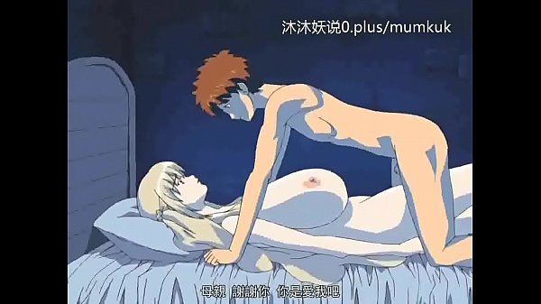 Kumpulan Video Ibu Tiri Seksi & Nakal A28 – Anime Dewasa Sub Indo Part 3