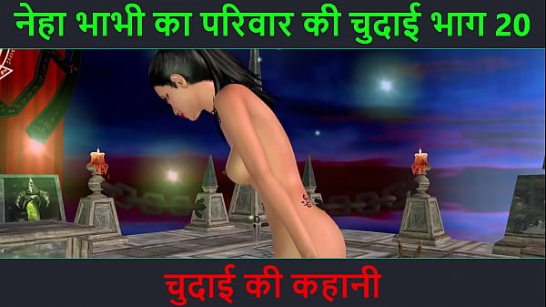 Hindi Audio Cerita Ngeseks – Kisah Ngentot – Petualangan Seks Bhabhi Neha Bagian 20. Video Kartun Animasi Bhabhi India Yang Ngasih Pose Seksi Banget Bikin Tegang.