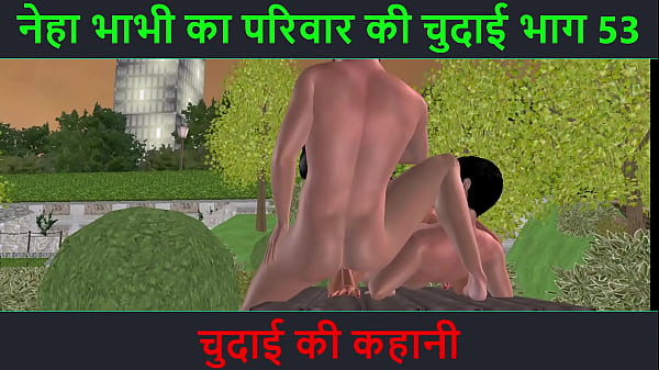Cerita Sex Hindi – Petualangan Sexy Neha Bhabhi Part 53 – Goyangan Maut Di Ranjang